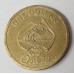 AUSTRALIA 2002 . ONE 1 DOLLAR COIN . ERROR . OIL FILLED DIE